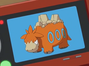 AG046 - Camérupt Pokédex.png