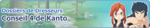 Bannière Conseil 4 de Kanto PM.png