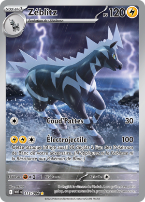 Carte Écarlate et Violet Flamme Blanche 115.png
