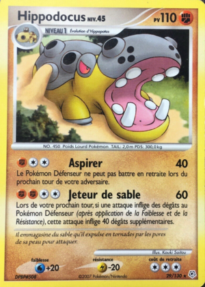 Carte Diamant & Perle 29.png