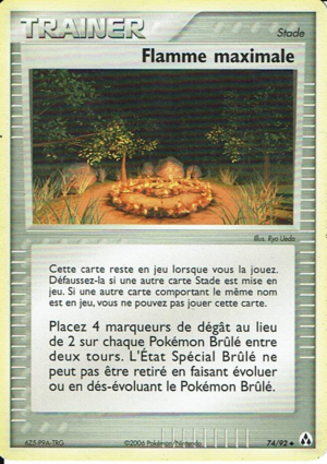 Carte EX Créateurs de légendes 74.png