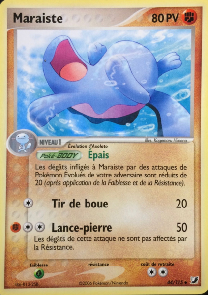 Fichier:Carte EX Forces Cachées 44.png