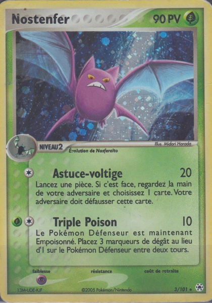 Fichier:Carte EX Légendes Oubliées 3.png