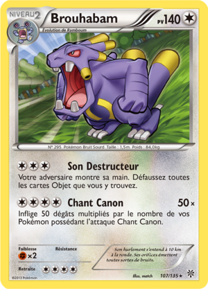 Carte Noir & Blanc Tempête Plasma 107.png
