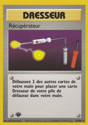 Carte Set de Base 74.png