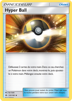 Hyper Ball (Soleil et Lune 135)