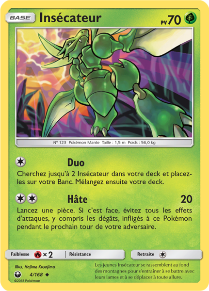 Fichier:Carte Soleil et Lune Tempête Céleste 4.png