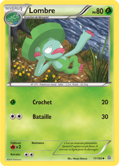 Lombre (XY Primo-Choc 11)