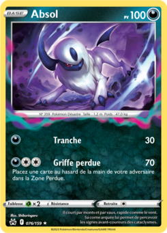 Absol (Zénith Suprême 076)