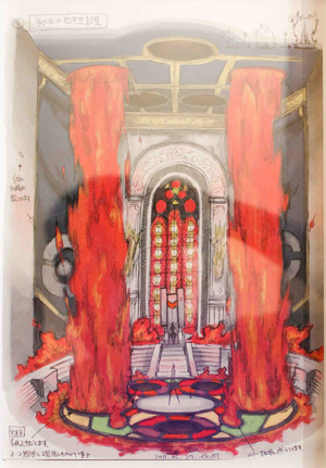 Chambre du Brasier concept.png