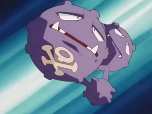 EP205 - Smogogo de James.png