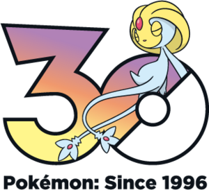 Logo 0480 30 ans.png