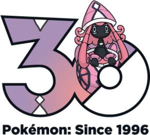 Logo 0786 30 ans.png