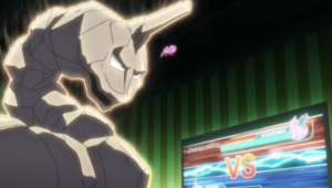 Onix Patience.png