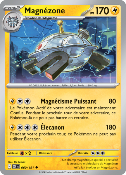 Fichier:Carte Écarlate et Violet Étincelles Déferlantes 060.png