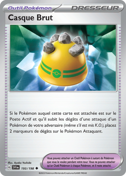 Fichier:Carte Écarlate et Violet 193.png