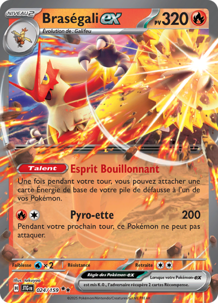 Fichier:Carte Écarlate et Violet Aventures Ensemble 024.png
