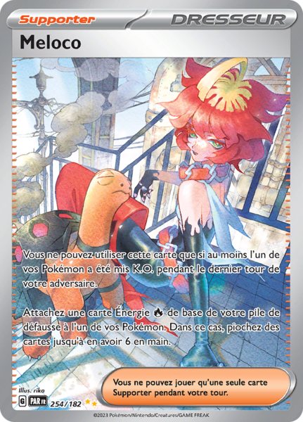 Fichier:Carte Écarlate et Violet Faille Paradoxe 254.png