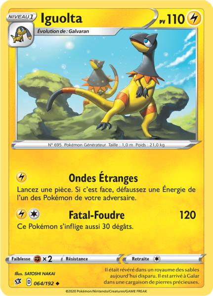 Fichier:Carte Épée et Bouclier Clash des Rebelles 064.png