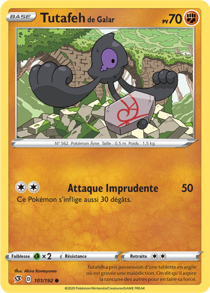 Fichier:Carte Épée et Bouclier Clash des Rebelles 101.png