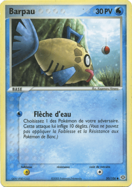Fichier:Carte EX Émeraude 50.png