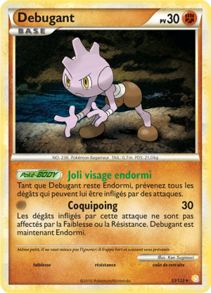 Carte HeartGold & SoulSilver 33.png