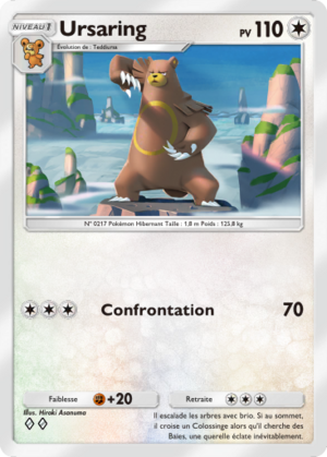 Carte Jours Heureux 057.png
