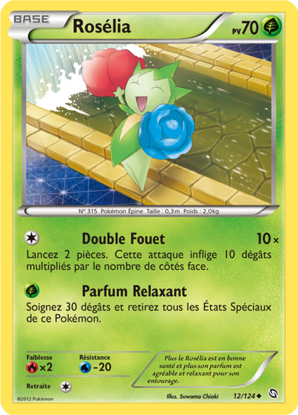 Fichier:Carte Noir & Blanc Dragons Exaltés 12.png