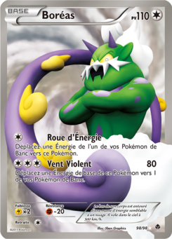 Boréas (Noir & Blanc Pouvoirs Émergents 98)