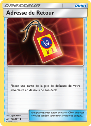 Carte Soleil et Lune Duo de Choc 153.png