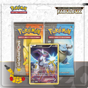 Collection Pokémon fabuleux Arceus.png