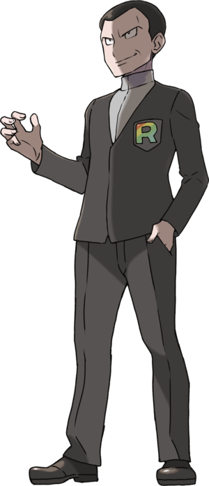 Giovanni-USUL.png