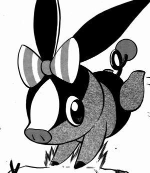 Gruikui Blanche-PMS.png