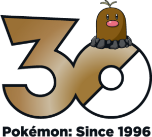 Logo 0050 Alola 30 ans.png