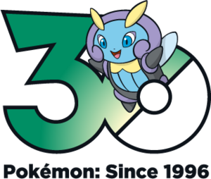 Logo 0314 30 ans.png