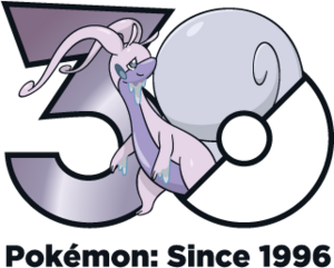 Logo 0706 Hisui 30 ans.png
