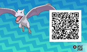 QR code 0142 SL.png