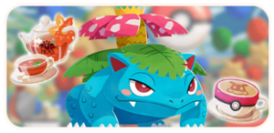 Bouton Florizarre, invité d'honneur CM.png