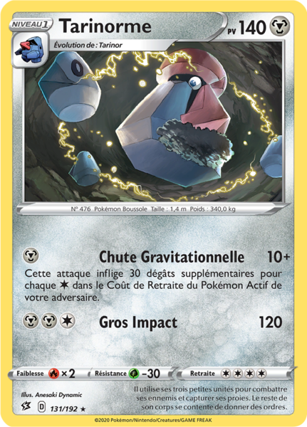 Fichier:Carte Épée et Bouclier Clash des Rebelles 131.png