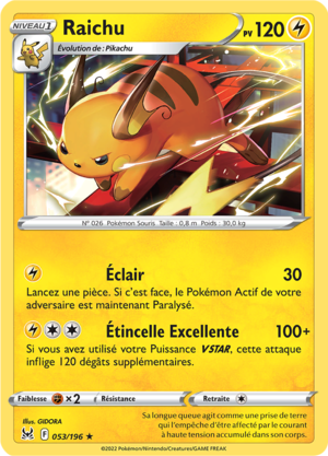 Carte Épée et Bouclier Origine Perdue 053.png