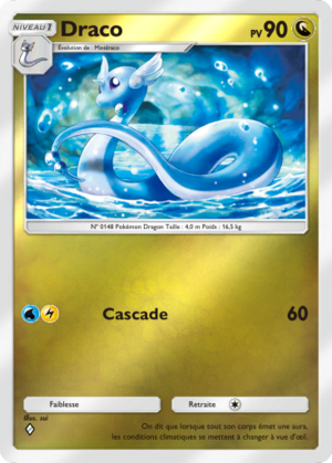 Carte Booster de Luxe ex 270.png