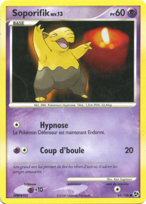 Carte Diamant & Perle Duels au sommet 65.png