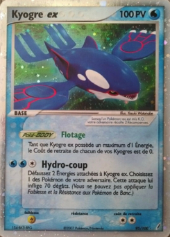 Kyogre ex (EX Gardiens de Cristal 95)