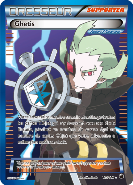 Fichier:Carte Noir & Blanc Glaciation Plasma 115.png