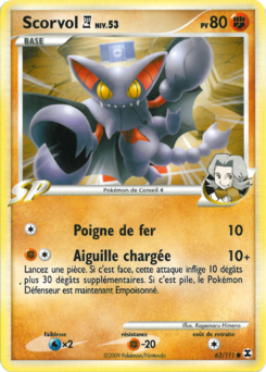 Scorvol 4 (Platine Rivaux Émergeants 62)