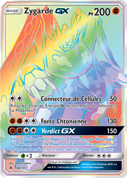 Fichier:Carte Soleil et Lune Lumière Interdite 136.png