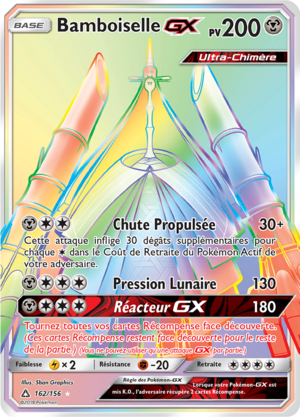 Carte Soleil et Lune Ultra-Prisme 162.png
