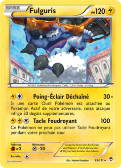 Fulguris (XY Poings Furieux 33)