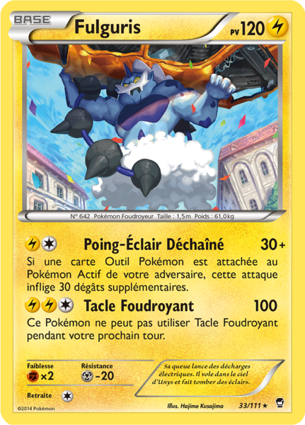 Fichier:Carte XY Poings Furieux 33.png