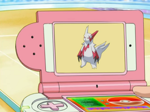 DP051 - Mangriff Pokédex.png